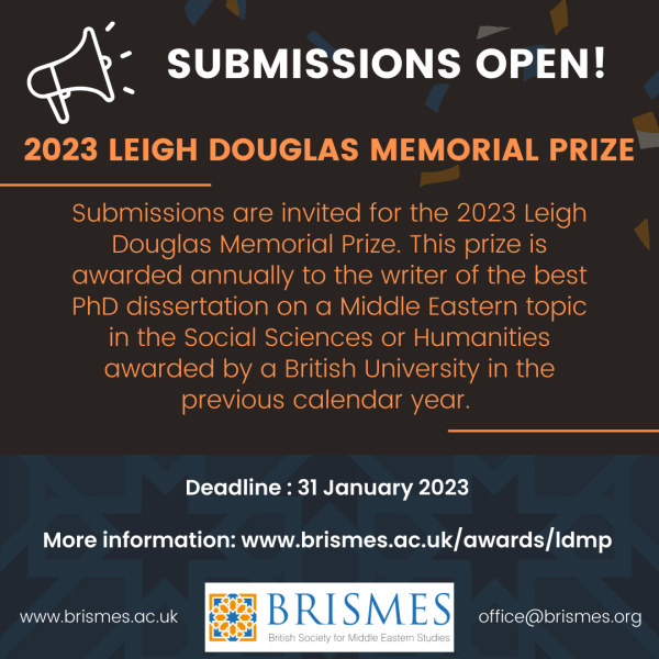 Submissions Invited for 2023 Leigh Douglas Memorial Prize
