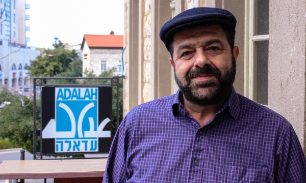 Webinar: The Gaza War and Academic Freedom