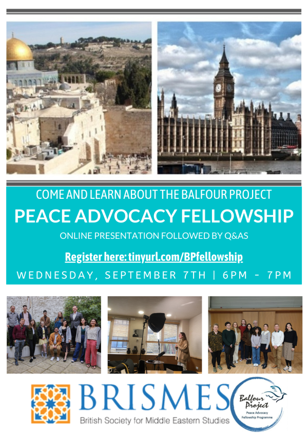 Event | BRISMES-Balfour Project Event: Peace Advocacy Fellowship 